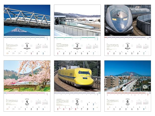 購入者限定特典付きカレンダー2026 日本を駆ける 新幹線カレンダー （月めくり/壁掛け/300mm×380mm）（「スマホ・PC壁紙に使えるオリジナル新幹線デザイン画像」データ配信＆「新幹線ぬりえ」封入） インプレスカレンダー2026