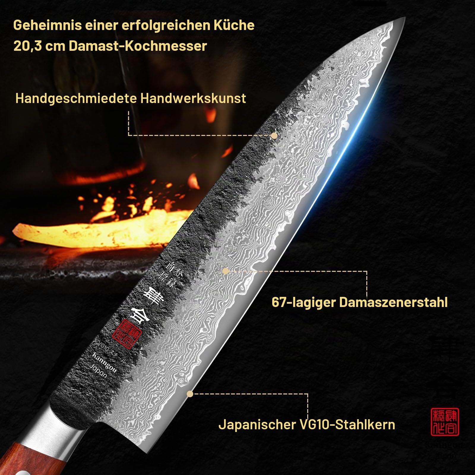 kanngou Damast Küchenmesser 21 cm Gyuto Kochmesser, Extra Scharfes Japanisches Messer aus VG-10 Stahl mit Ergonomischem Pakkaholzgriff Robustem Full-Tang-Design und Geschenkbox
