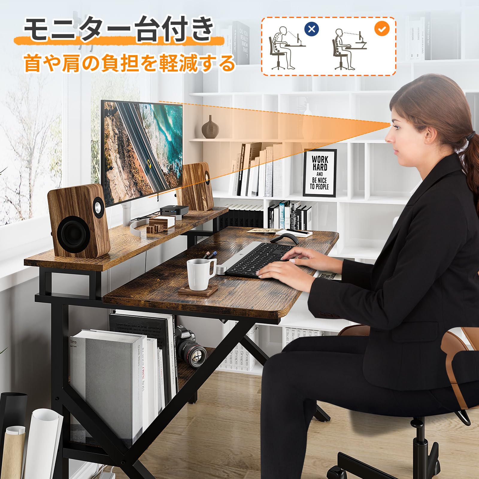 Amazon | KKL 机 pcデスク パソコンデスク コンパクト モニター台付き  