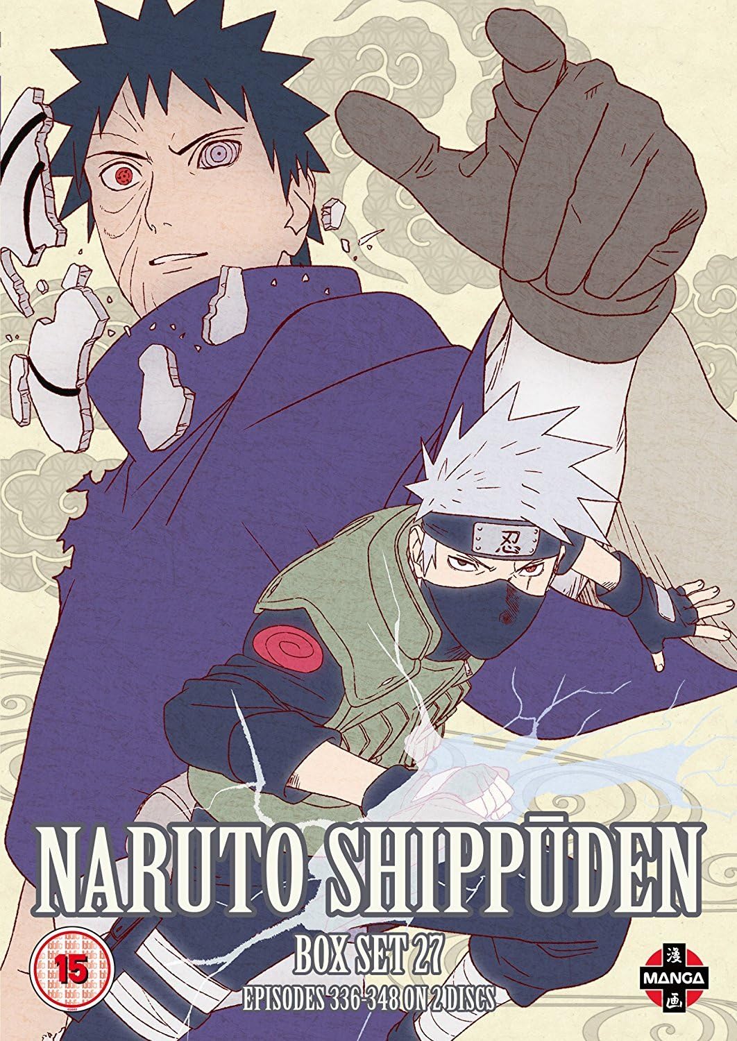 Naruto - Shippuden: Collection - Volume 27