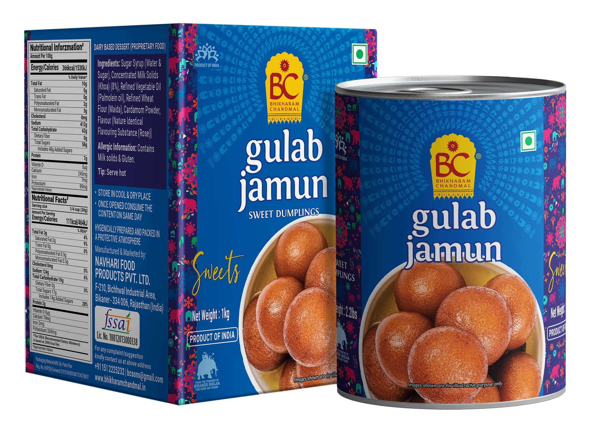 Bhikharam Chandmal Gulab Jamun Tin Sweets- Open & Eat - Indian Sweets - 1 Kg - 14 Pieces