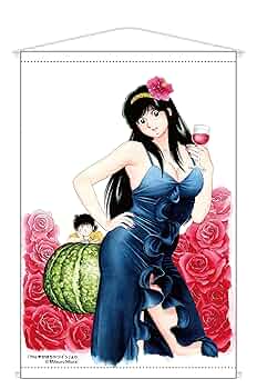 かぼちゃワイン　ぬりえ かぼちゃワイン ぬりえ