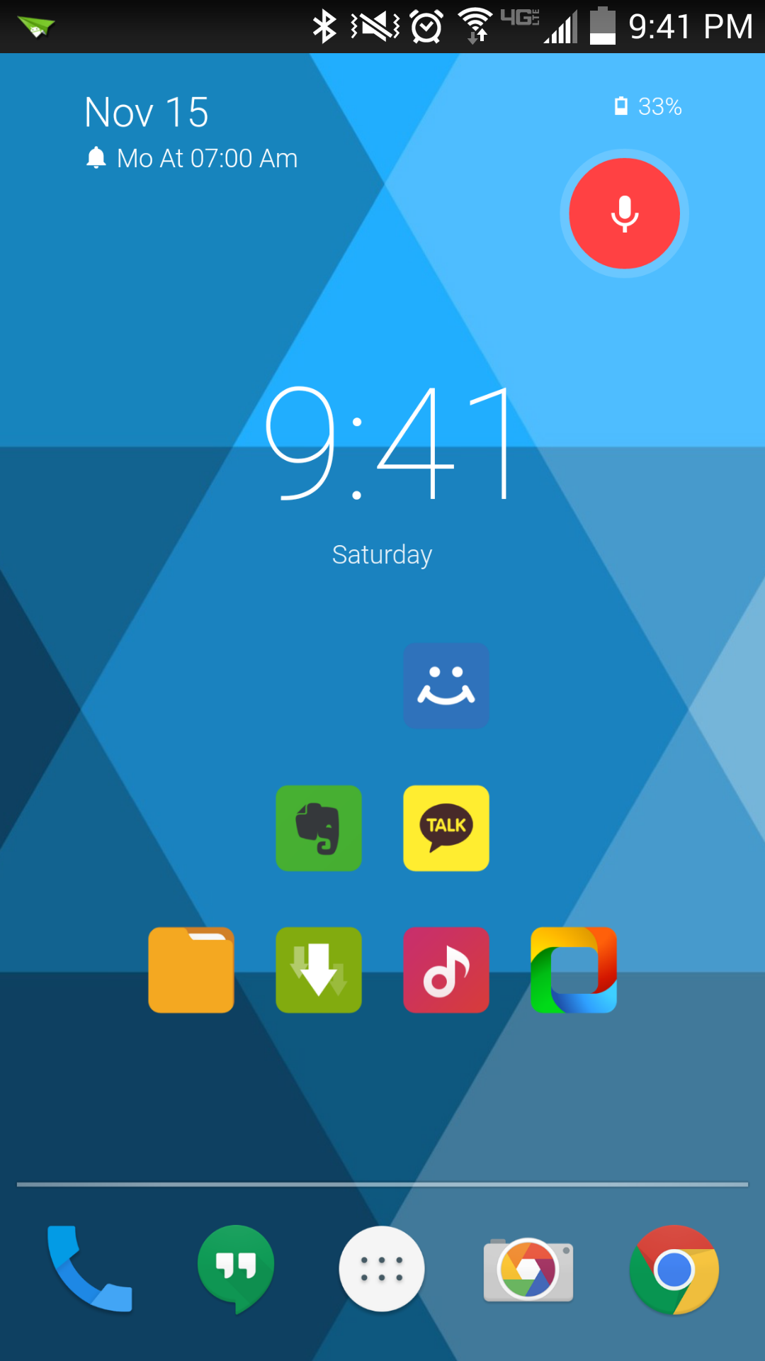 Icon Pack MIUI - App on Amazon Appstore