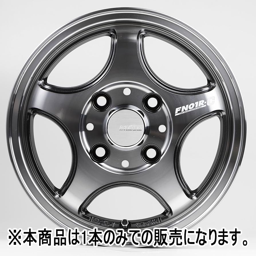 スチールホイール 4個セット シルバー スチールホイール 6J+36 PCD 114.3 4ホール シルバーカラー 4本