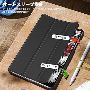 Amazon.co.jp: For NEC LAVIE Tab T10 (T1055/KAS, TAB10/F03)/LAVIE Amazon.co.jp: For NEC LAVIE Tab T10 (T1055/KAS, TAB10/F03)/LAVIE