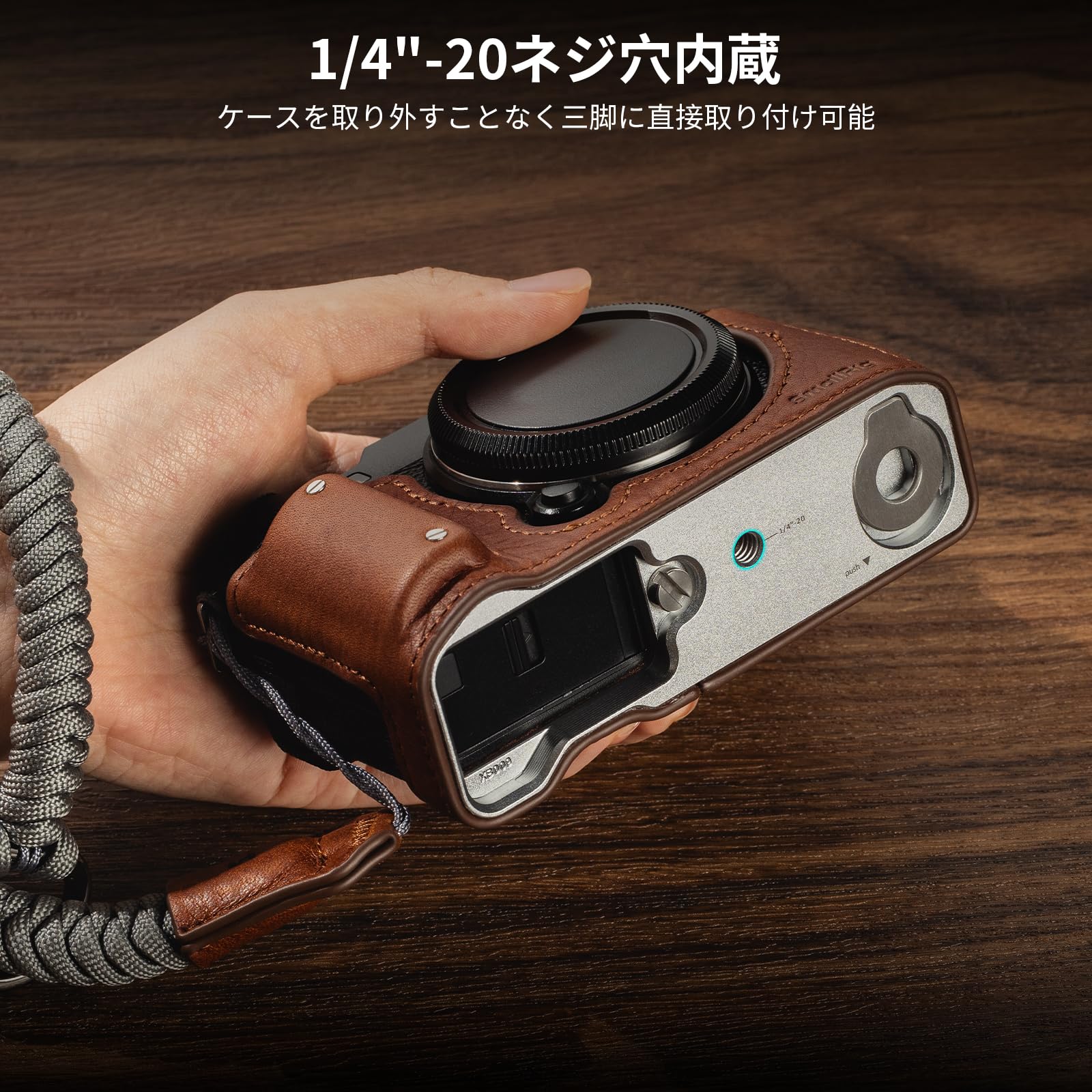 Amazon | SmallRig X-M5用 カメラ用レザーハーフケースキット FUJIFILM 