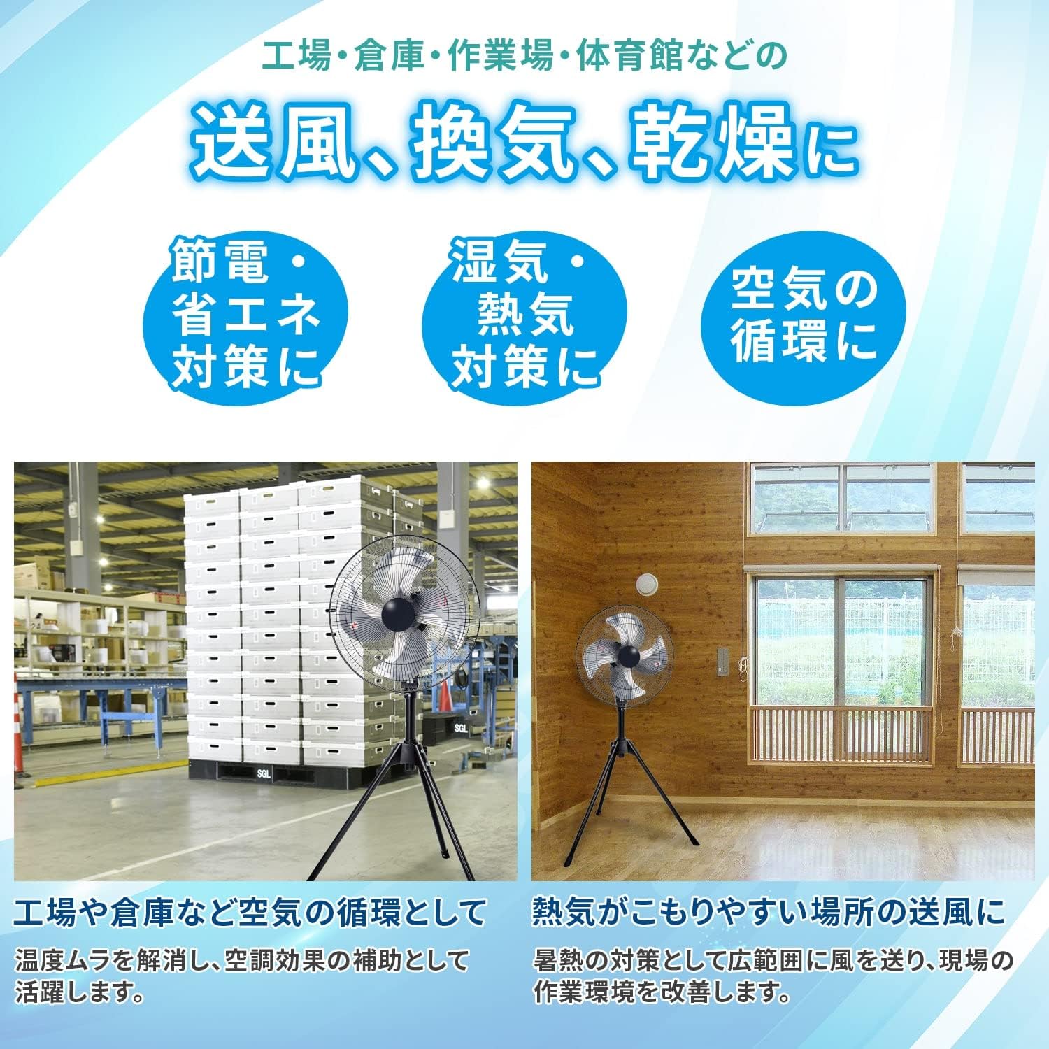 イ*ズ様 ツインダクトスポットクーラーSAC-612NGナカトミ ナカトミ(Nakatomi) - スポットクーラー ツインダクト SAC-612NG