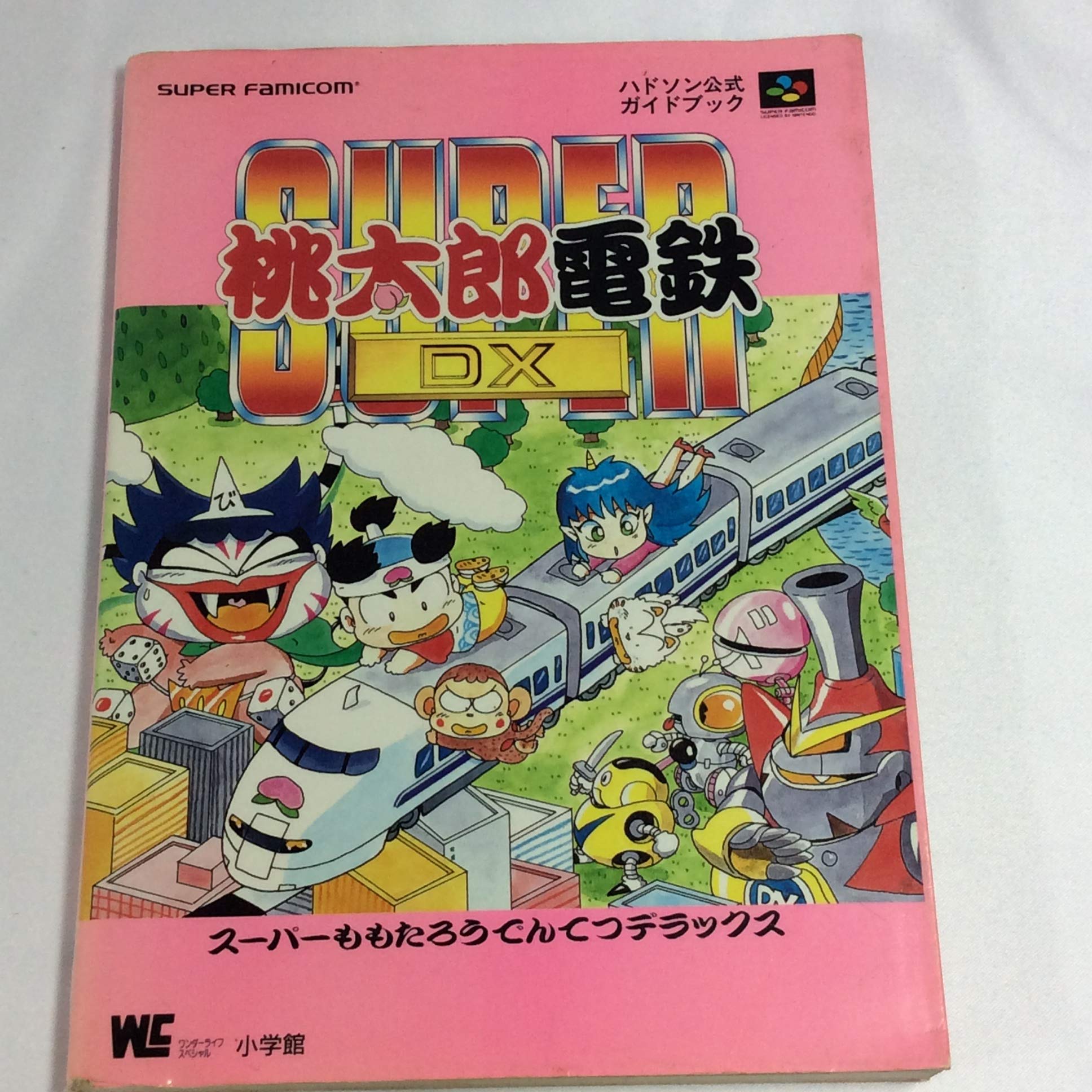 8148PUQVnfL.jpg