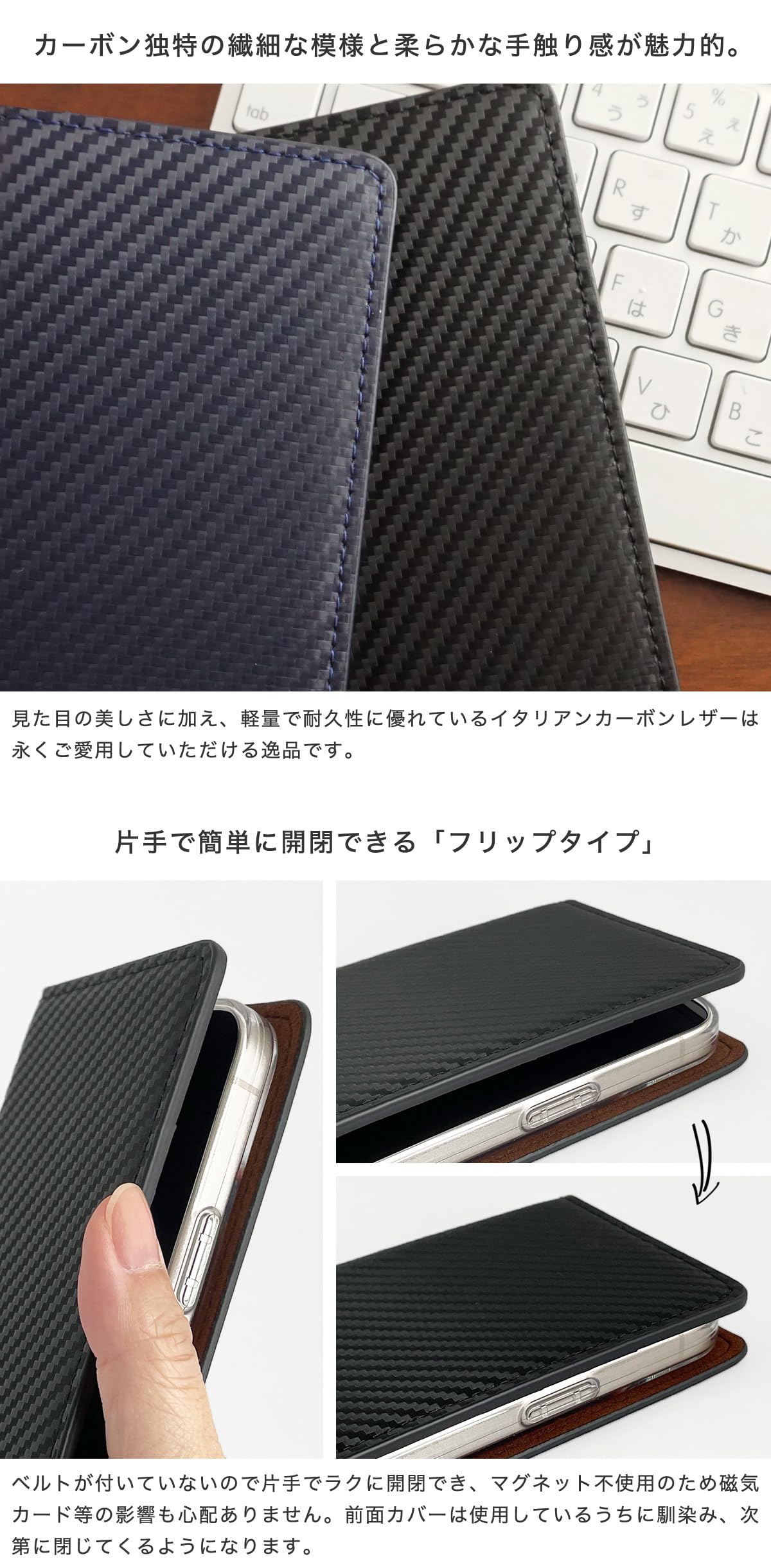 Amazon.co.jp: arrows We2 ケース 牛革 カーボンレザー スマホケース