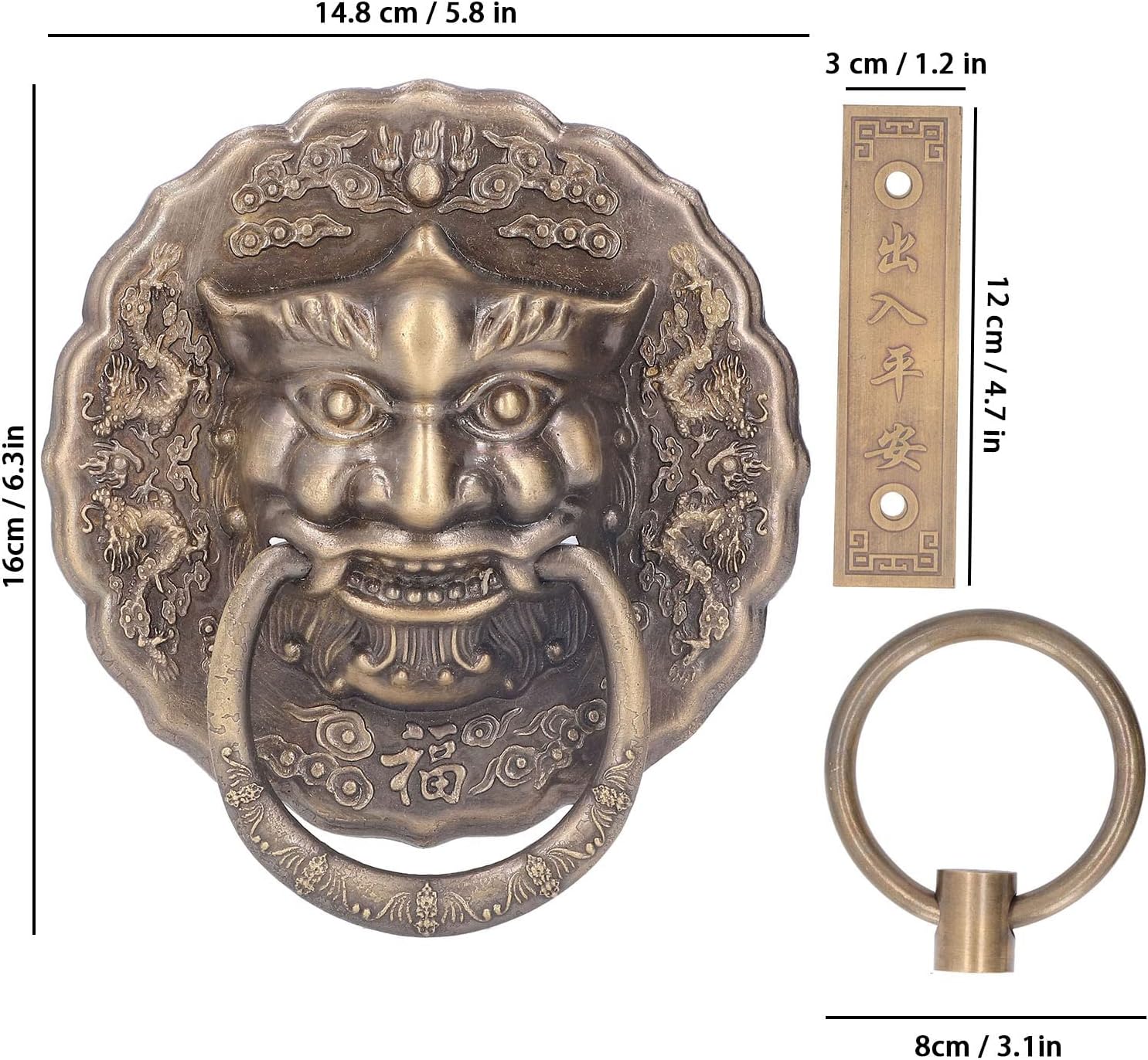 Fafeicy Door Knocker, Door Knocker, Doublesided Handle Chinese Antique Door Knocker Handle Bronze Animal Head Door Handle for Double Door, Door Knockers, Fafeicysczi2m345n