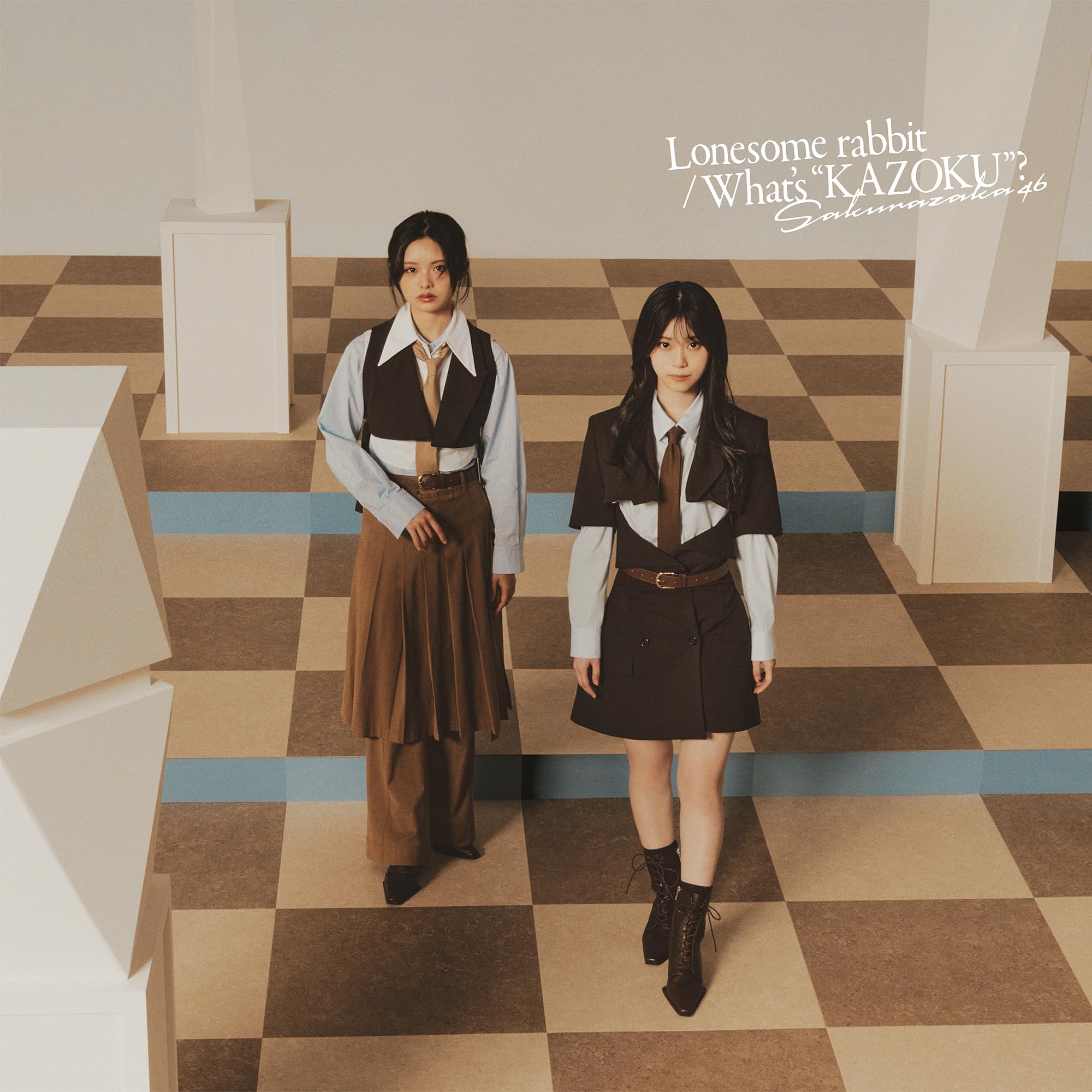 Amazon.co.jp: 櫻坂46, -, - : 【Amazon.co.jp限定】Lonesome rabbit