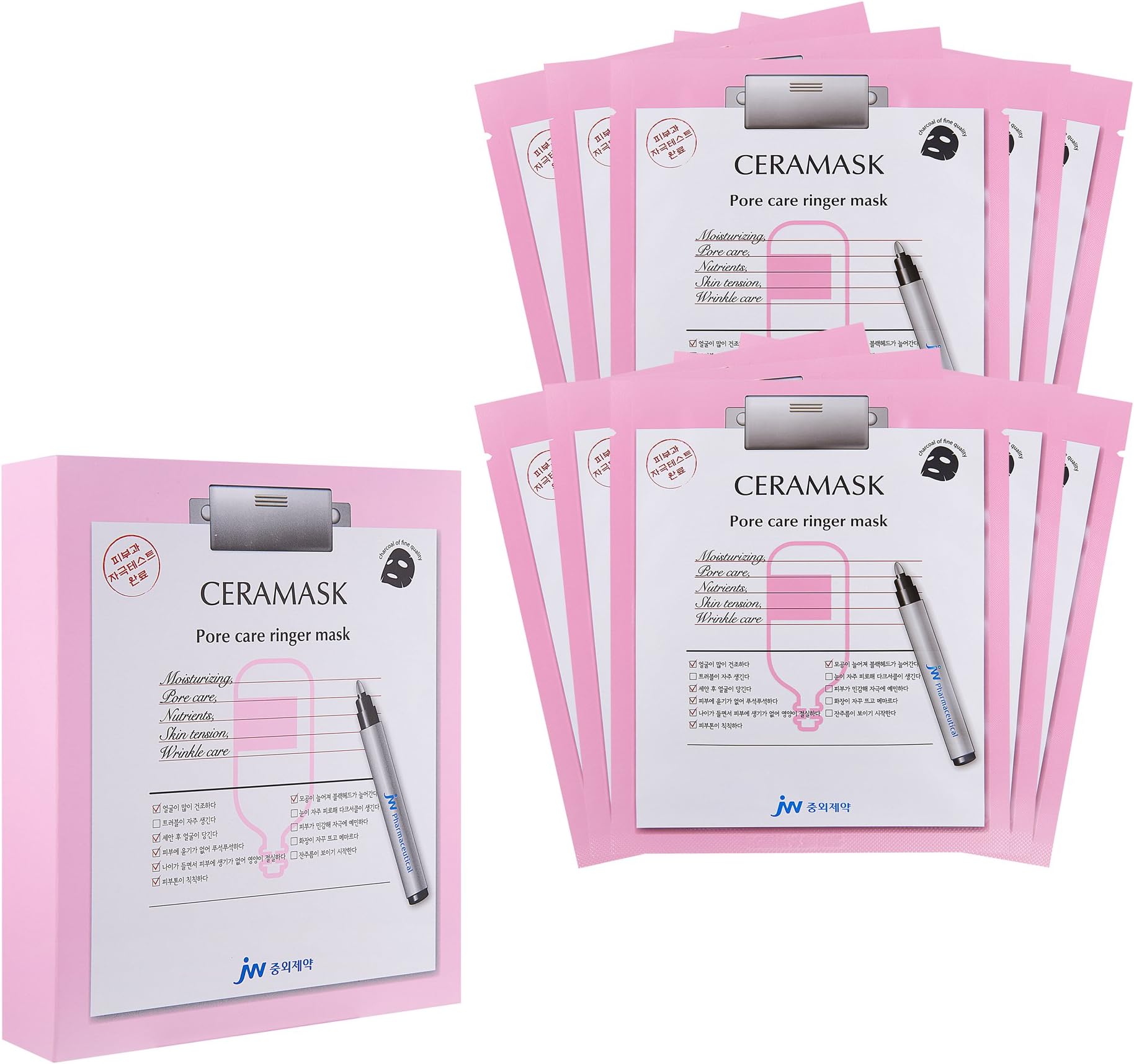 Ceramask - Pore Care Ringer Mask - 10 Pack Box - Premium Pore Care Face Mask Sheet for Moisturizing, Nutrients Rich, Vitamin Replenishing, and Rejuvenating Facial Spa