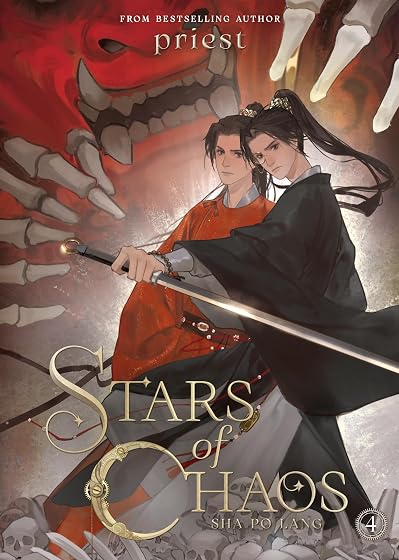 Stars Of Chaos: Sha Po Lang Vol. 4