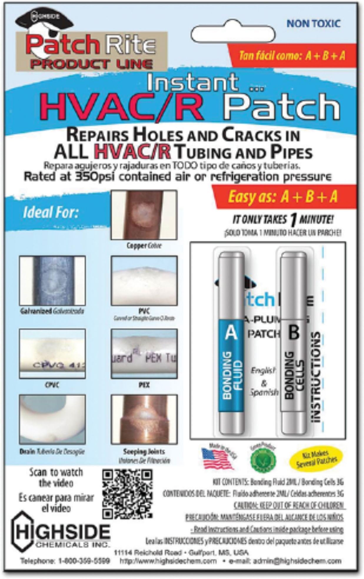 32032 HIG32032 3232, 4 oz, Multi Colored