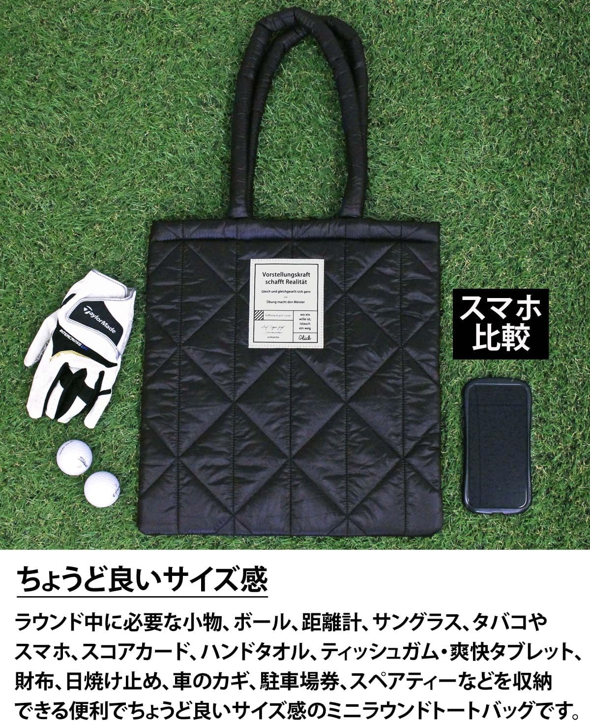Amazon.co.jp: [TopIsm] ゴルフ カートバッグ ラウンドバッグ