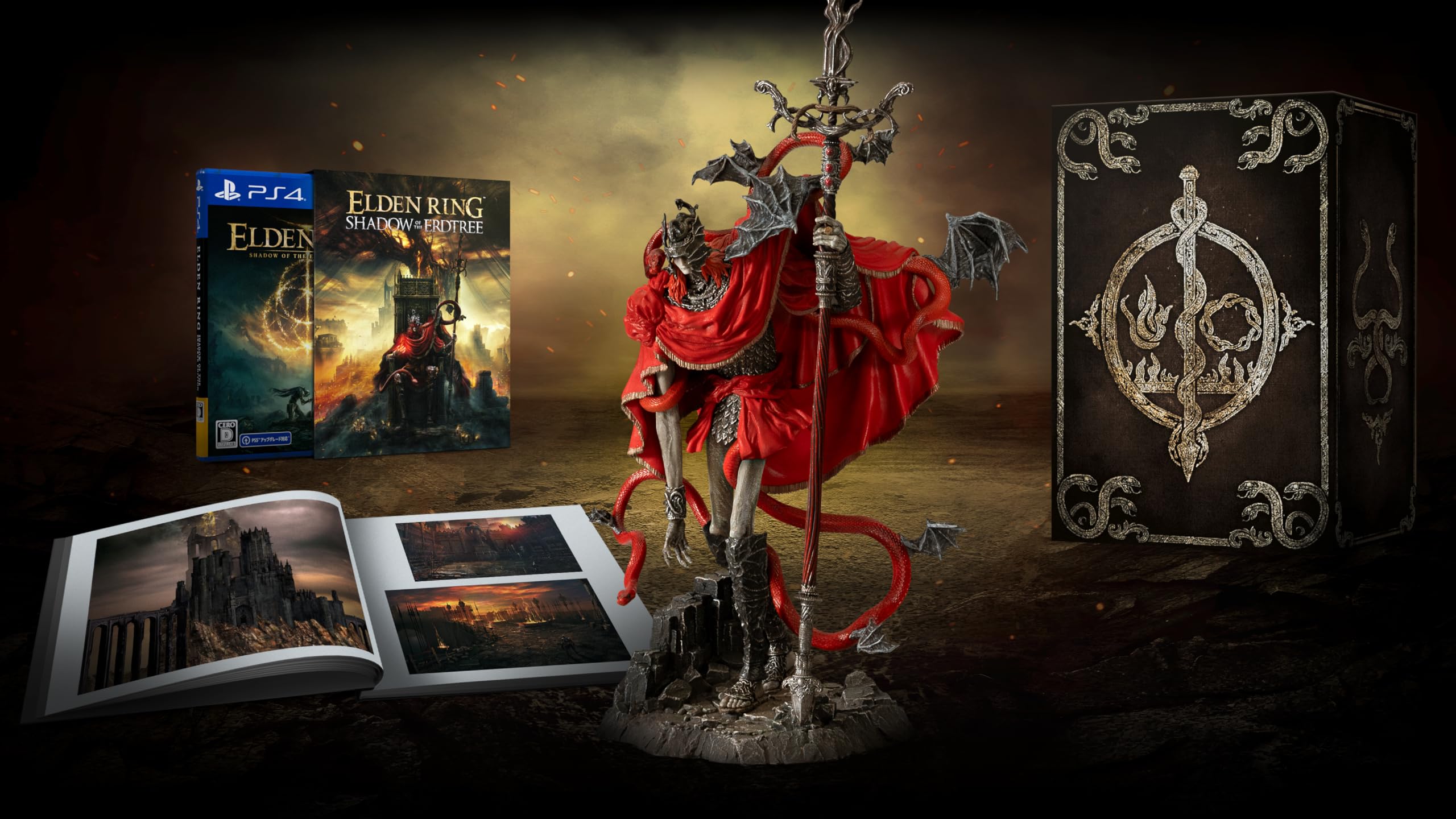 【PS4】ELDEN RING SHADOW OF THE ERDTREE コレクターズエディション(ゲームディスク版)