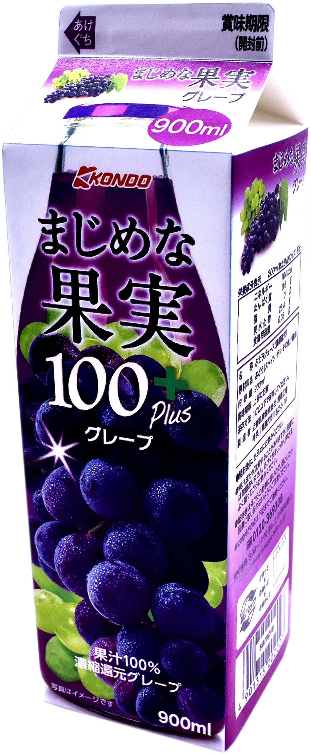 Amazon.co.jp: [冷蔵]近藤乳業 まじめな果実 グレープ100+ : 食品 