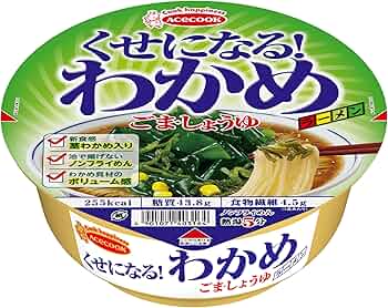 Amazon.co.jp: エースコック くせになる!わかめラーメン ごま