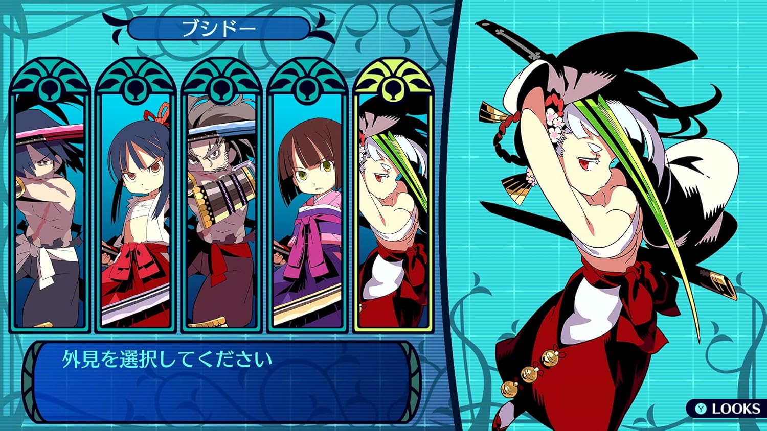 世界樹の迷宮Ⅰ?Ⅱ?Ⅲ HD REMASTER【早期購入特典】「アトラスコラボ冒険者イラストパック」ダウンロードコード 同梱【Amazon.co.jp限定】デジタル壁紙 配信 - Switch