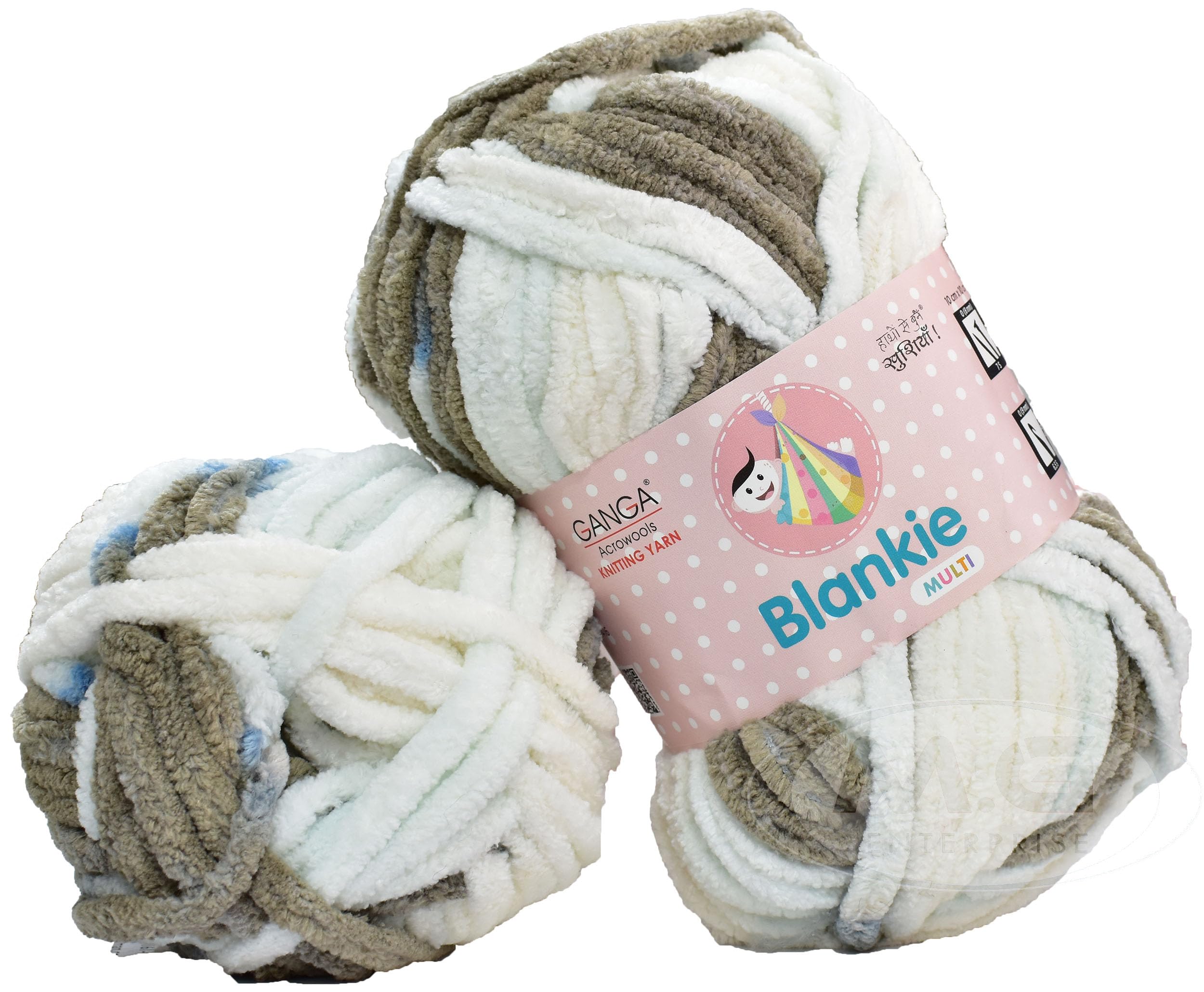 GANGA Knitting Yarn Thick Chunky Wool, Blankie White Mouse 600 GMS Best Used with Knitting Needles-YK Art-AAEG