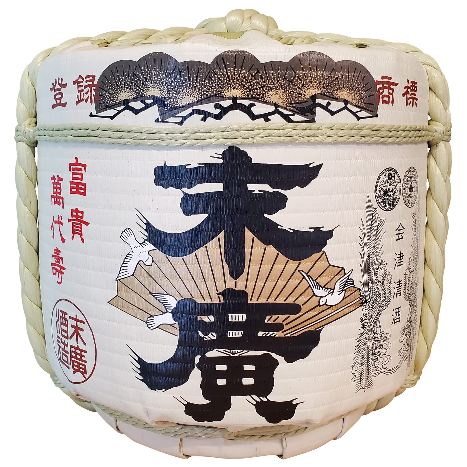 Amazon.co.jp: 樽酒屋 飾り樽 ディスプレイ樽 末廣 1斗樽（18L