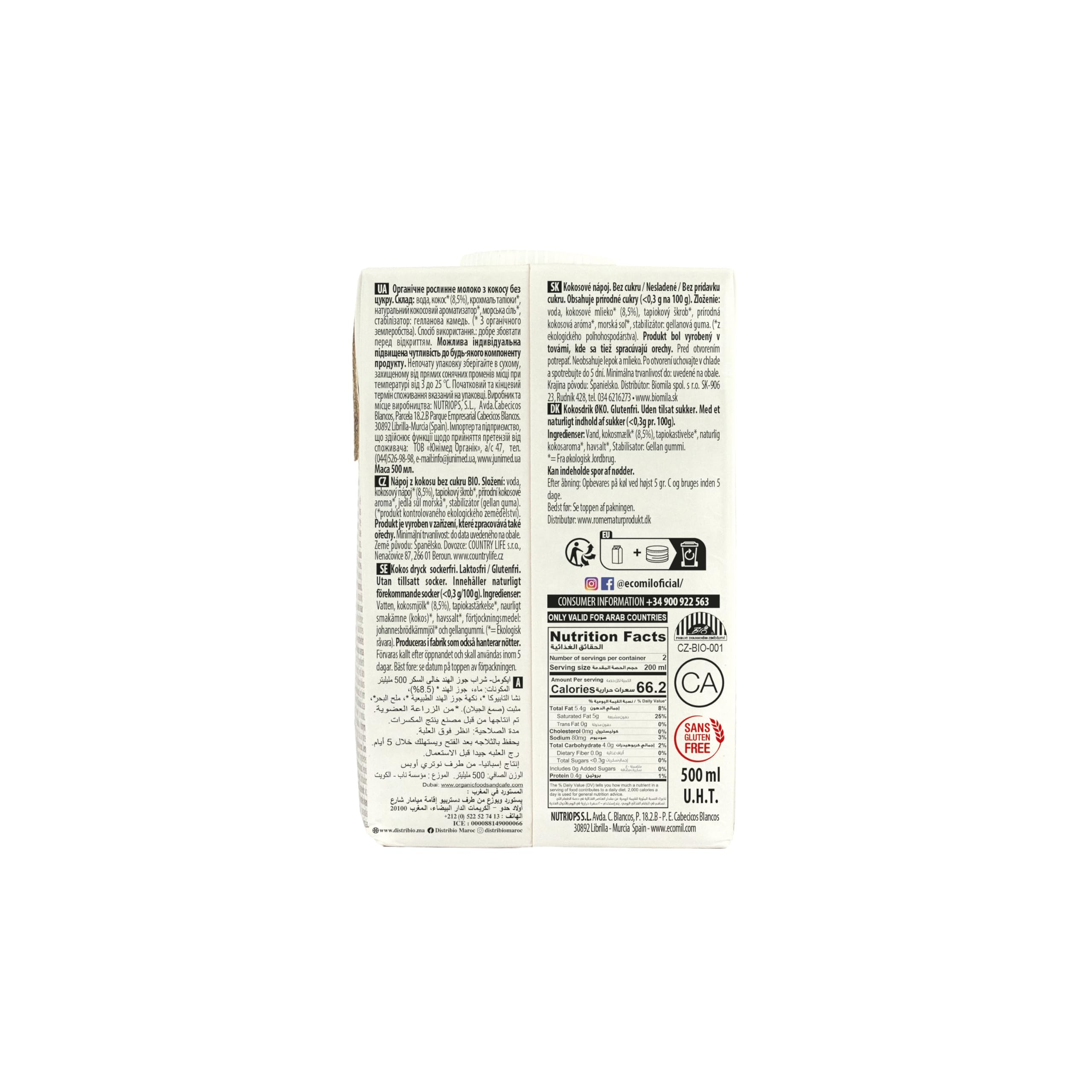 Ecomil Leche de coco Bio 500ml Sin lactosa sin gluten sin soja