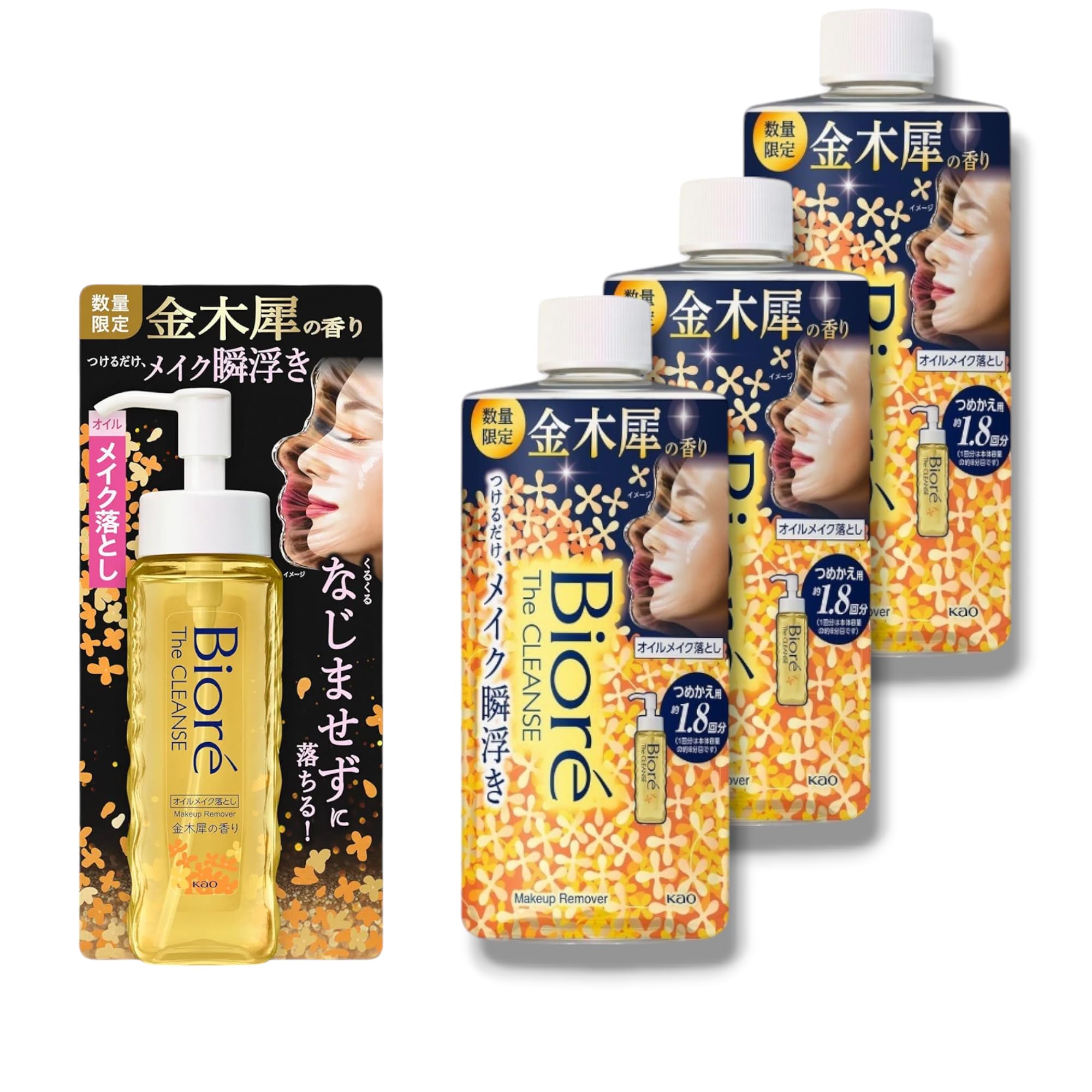 ☆ビオレ ザ クレンズ メイク落とし金木犀の香 各190mL ×12本