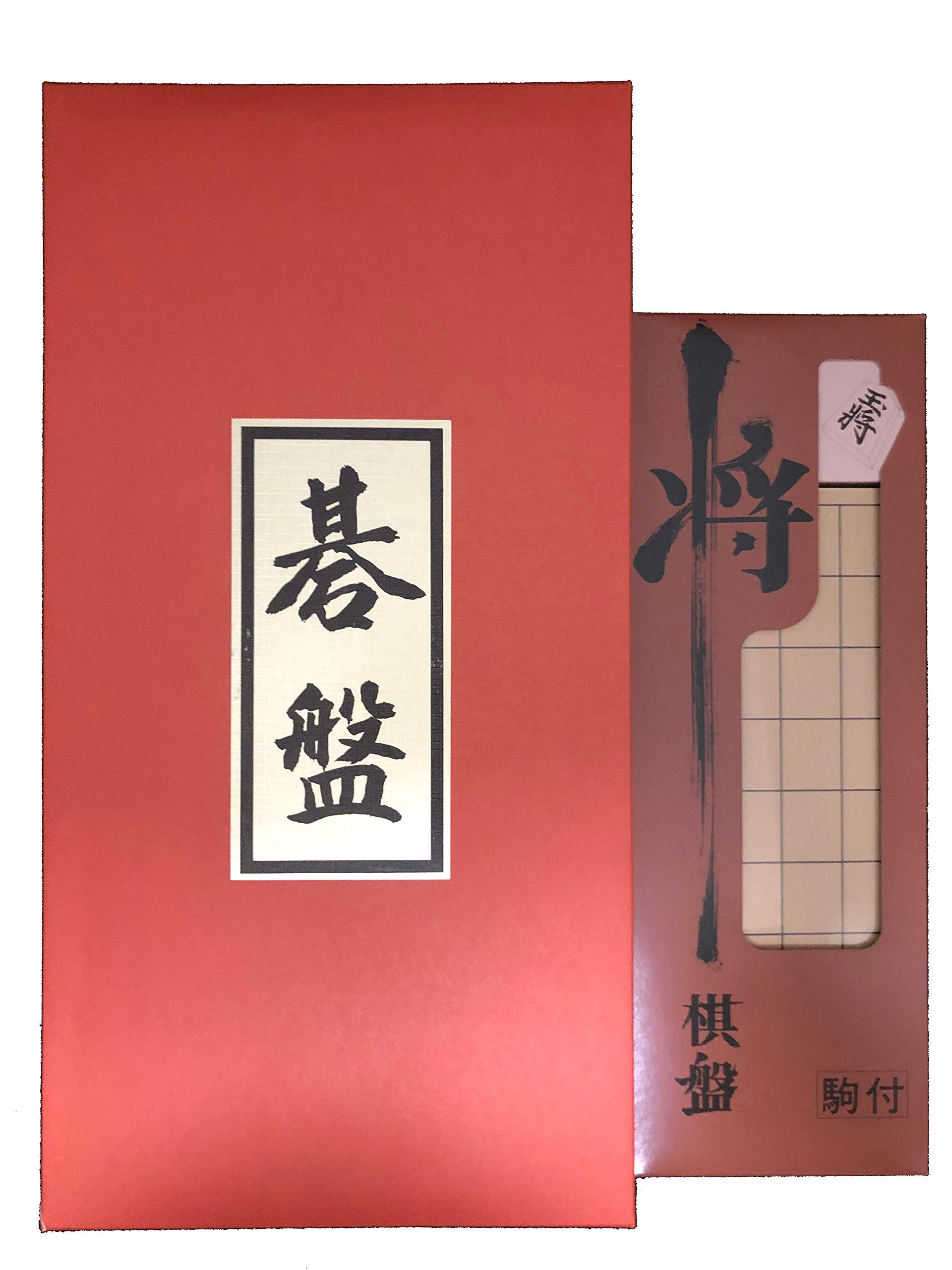 Amazon | 駒付木製将棋盤 碁石付木製囲碁盤 セット 年末年始は囲碁も