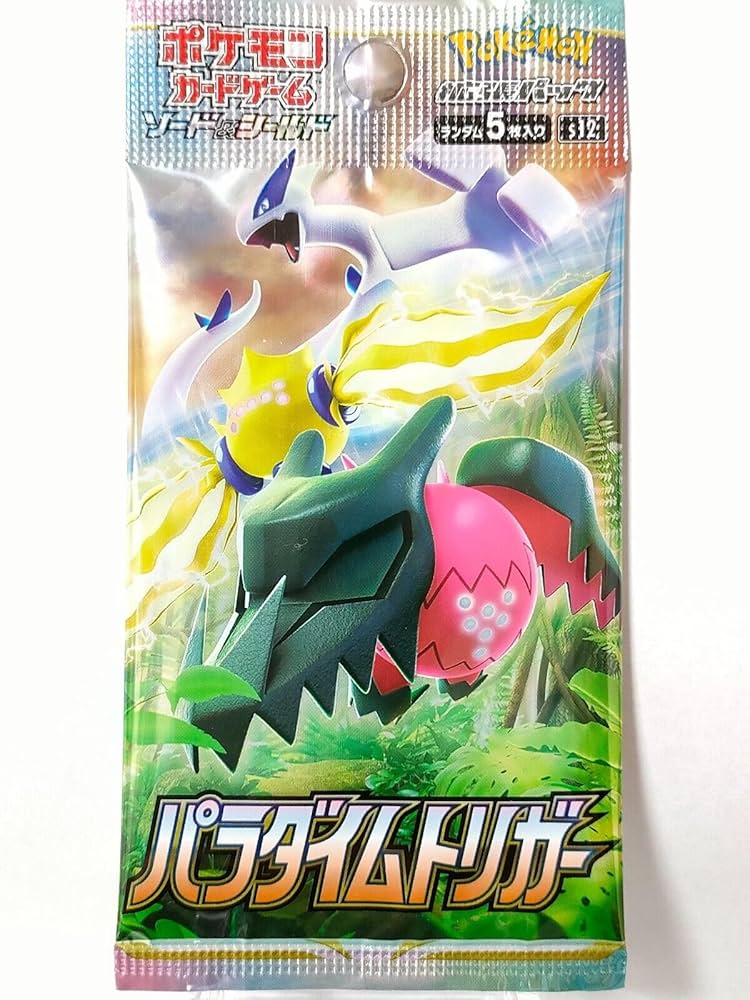 ◎ ポケットモンスター ソード + EXPANSIONPASS Amazon.com: Pokemon Card Game Sword & Shield Enhanced