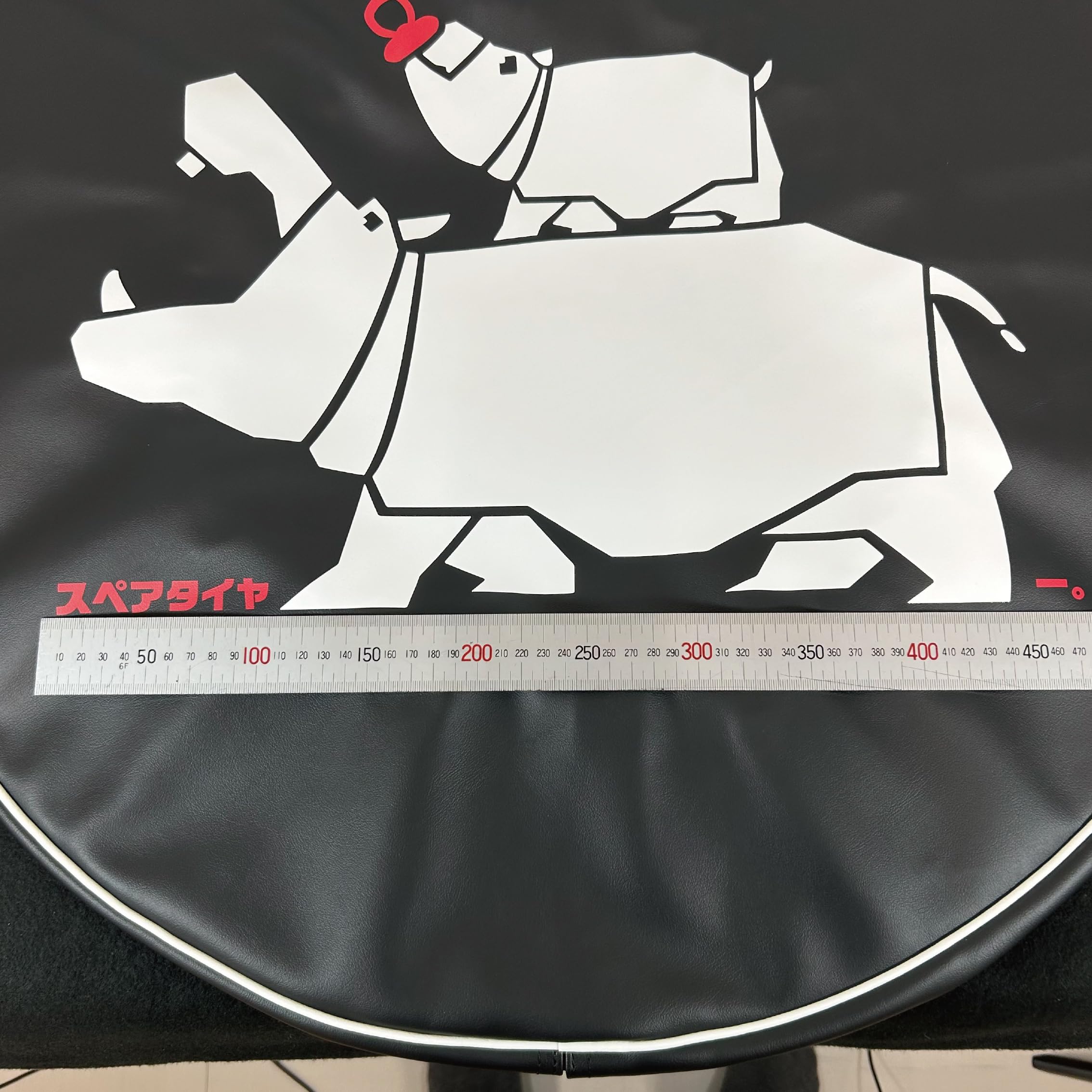 Amazon | K-PRODUCTS スペアタイヤカバー イラストタイプ「のっカバ