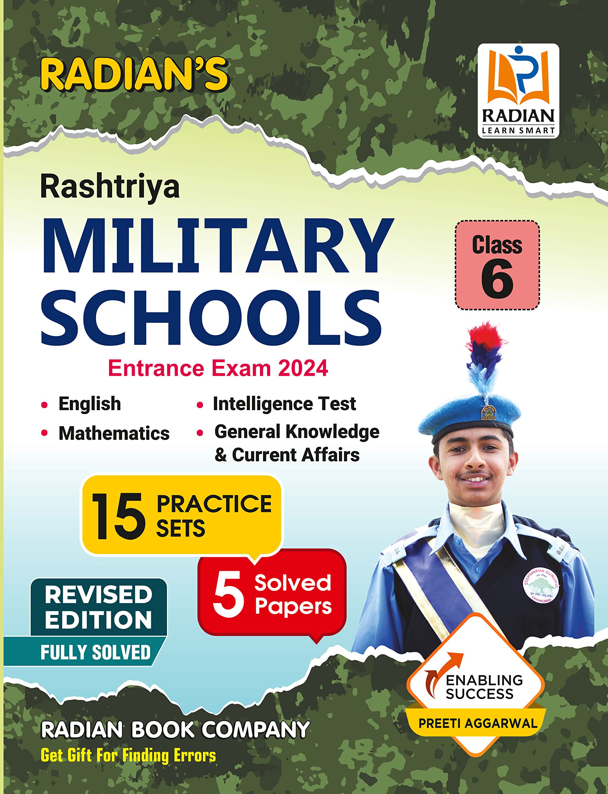 Buy triya School (RMSCET) Class 6 Practice Set Preparation Book for