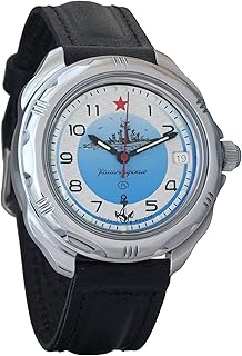 2414 211879 russo militare orologio meccanico