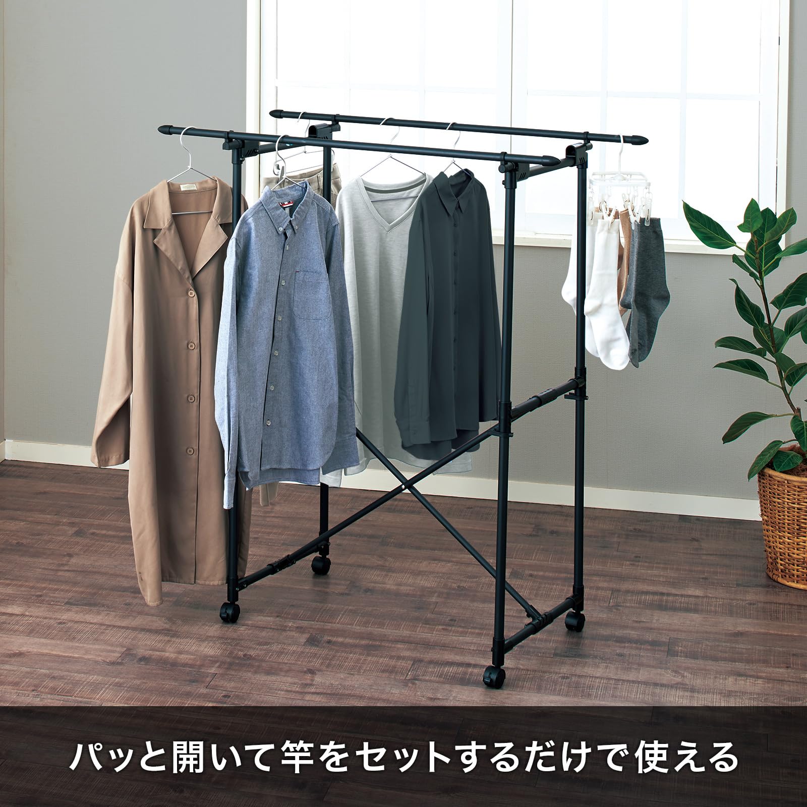 折りたたみ　物干し Amazon.co.jp: ZX popular 洗濯ハンガー 8連 便利ハンガー 旅行