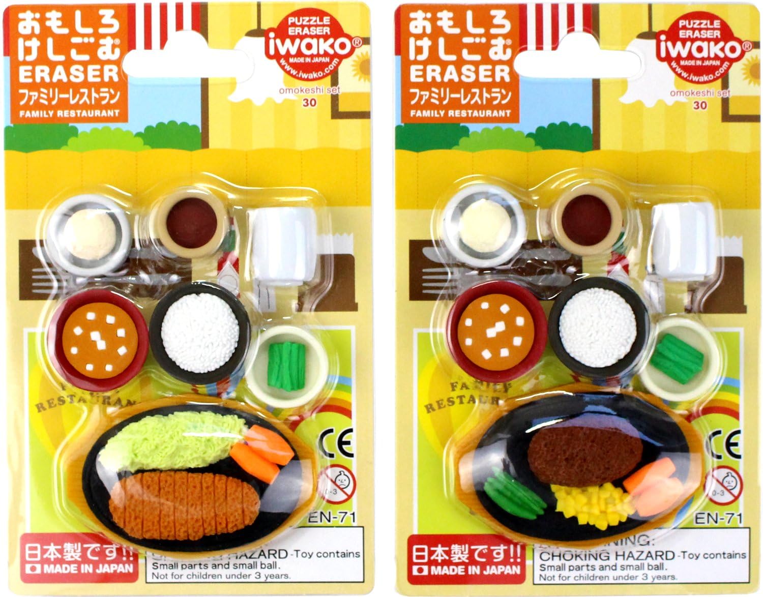 Iwako SCERBRI034 Family Restaurant Erasers, Pack of 10, Blister Pack