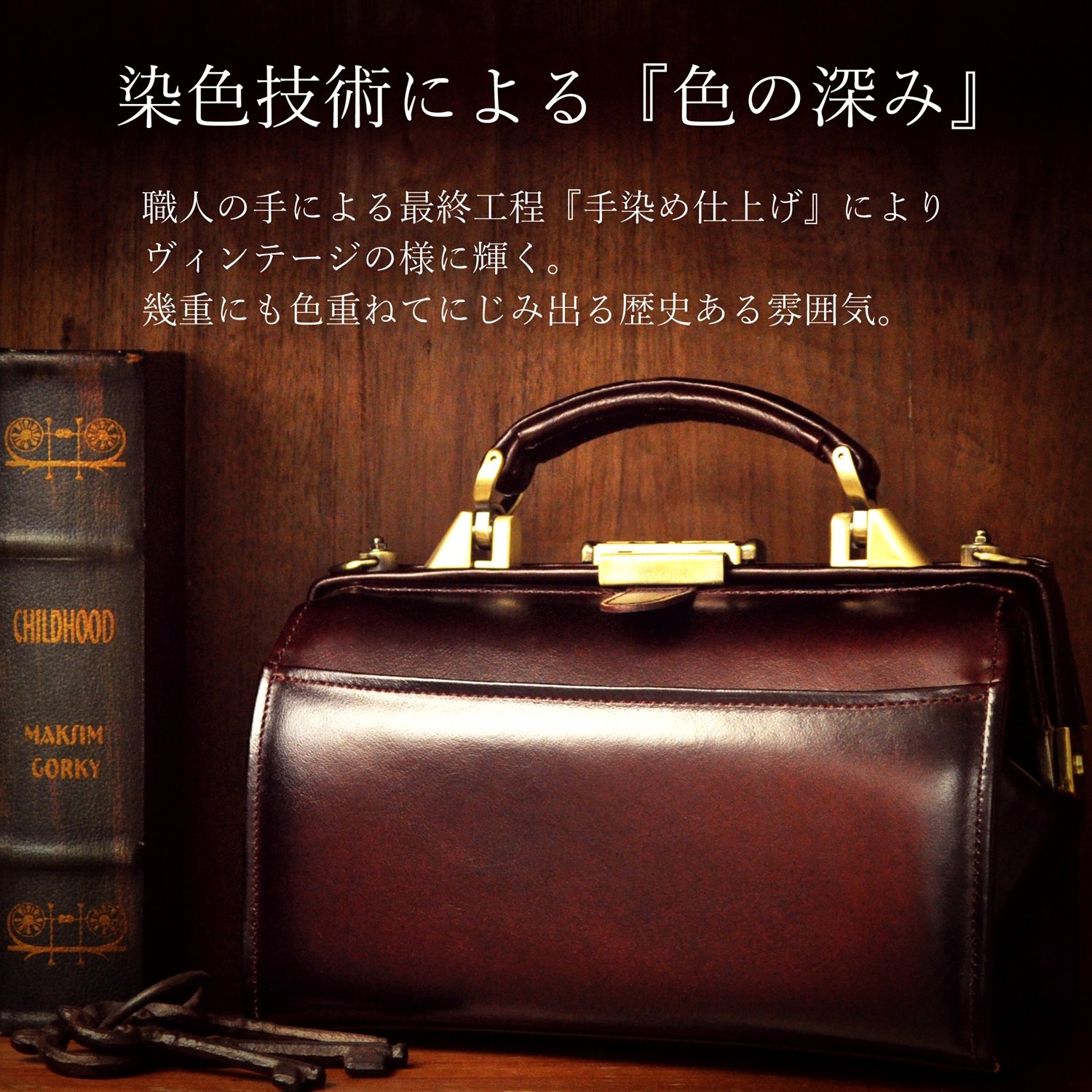 Amazon.co.jp: atelier CODEL: ミニダレスバッグ