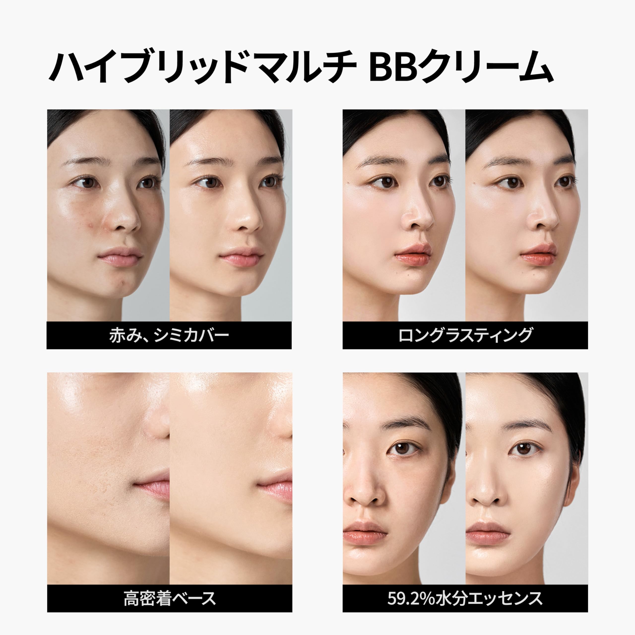 Amazon.co.jp: TFIT 【1本5役】スキンカバーBBクリーム / 30g / 韓国