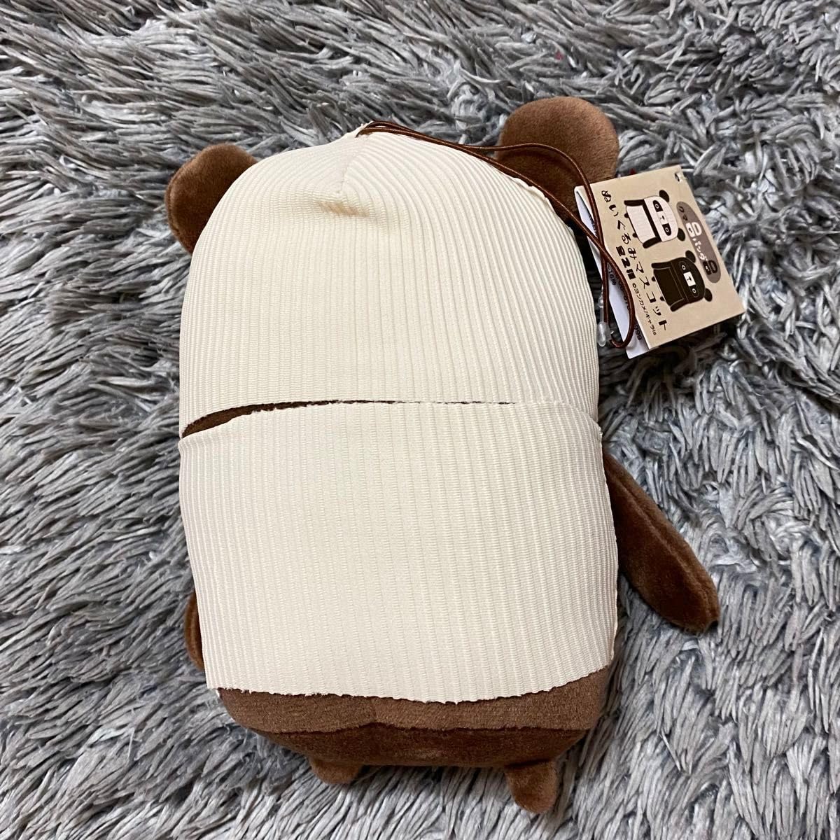 くまパンダ出品④ Amazon.co.jp: タグ クマかパンダか キャラis ぬいぐるみ
