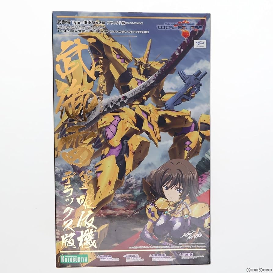 タケミカヅチ　篁唯依機　デラックス 武御雷 Typeｰ00F 篁唯依機 Ver.1.5｜マブラヴ オルタネイティヴ