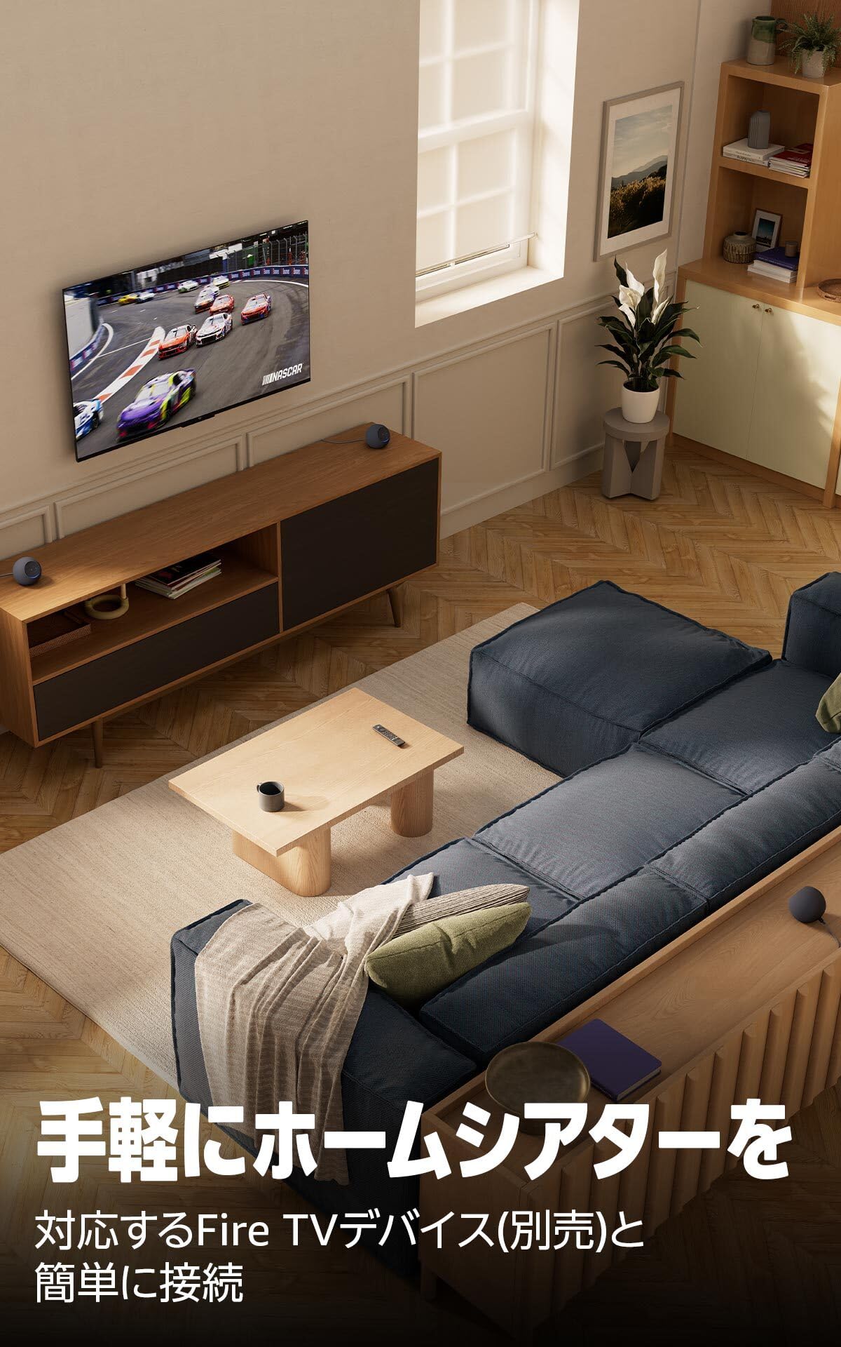 Amazon Echo Dot Maxサムネイル4