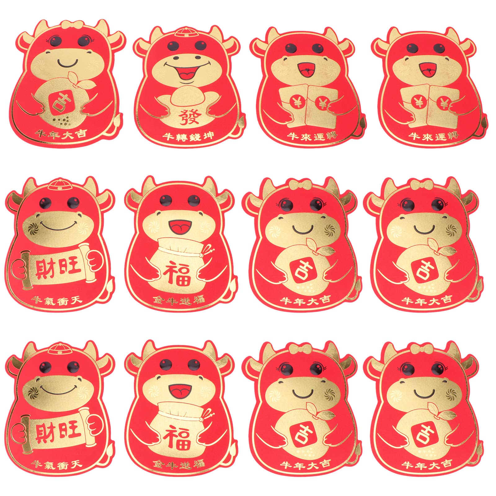 Abaodam 12pcs 2021 New Year Red Envelopes Cartoon Ox Zodiac Red Envelopes (Random Style) Party Favour