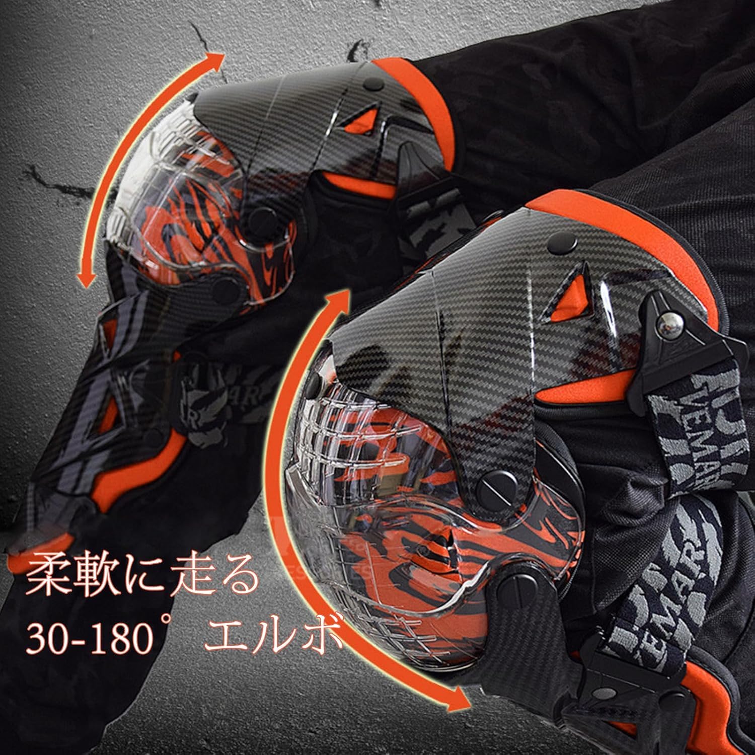 Amazon.co.jp: Kexily バイク用 オフロード プロテクター 膝防具 腿