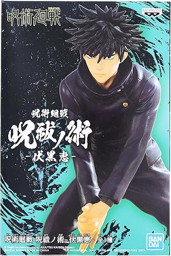 Miniatura 3 de Banpresto 17490 Jujutsu Kaisen Megumi Fushiguro Figura de 6 pulgadas