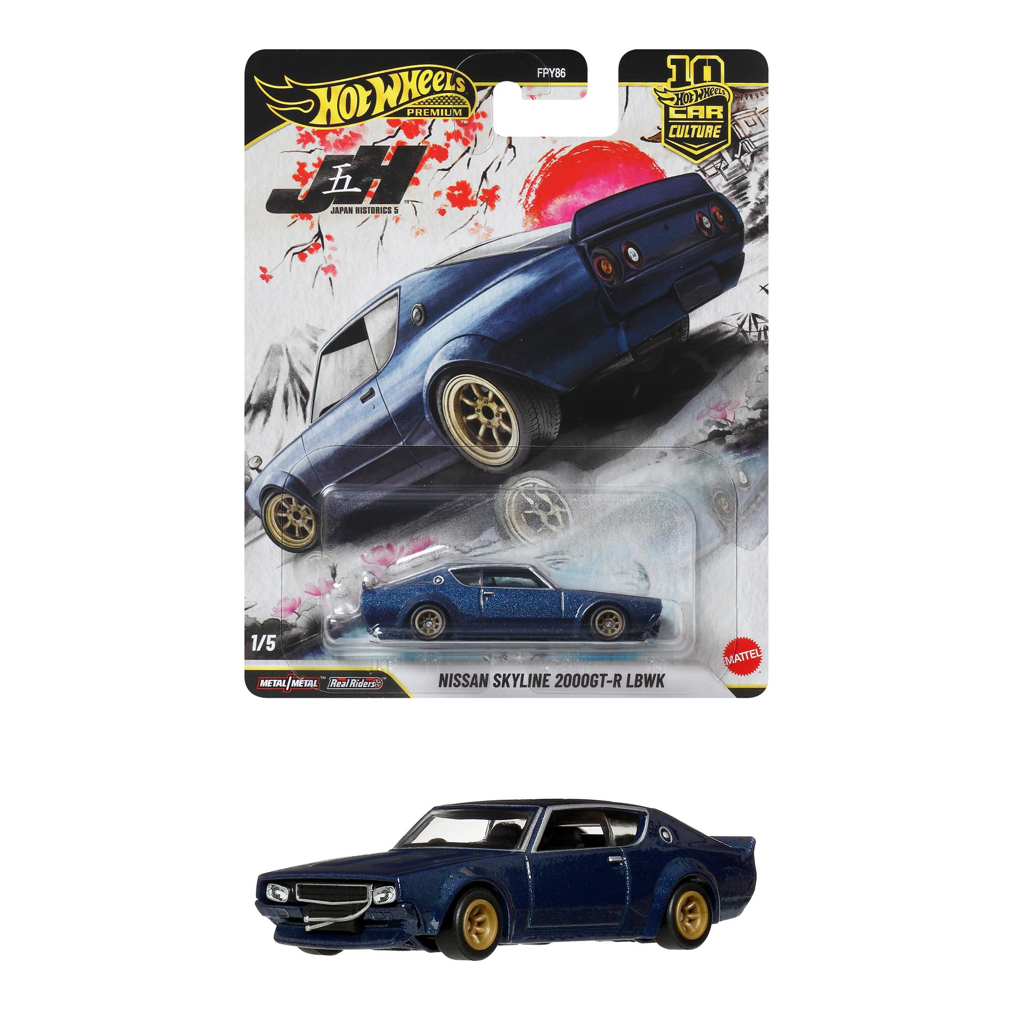 ホットウィール(Hot Wheels) カーカルチャー ジャパンヒストリックス5 日産 スカイライン 2000GT-R LBWK 乗り物おもちゃ ミニカー 3歳から ブルー JKF11
