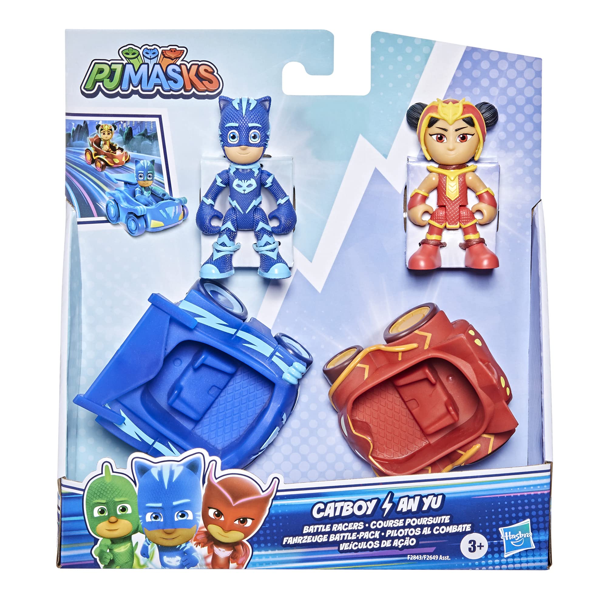 PJ Masks Catboy vs an Yu Battle Racers Preschool Toy, Vehicle and Action Figure Set for Kids
