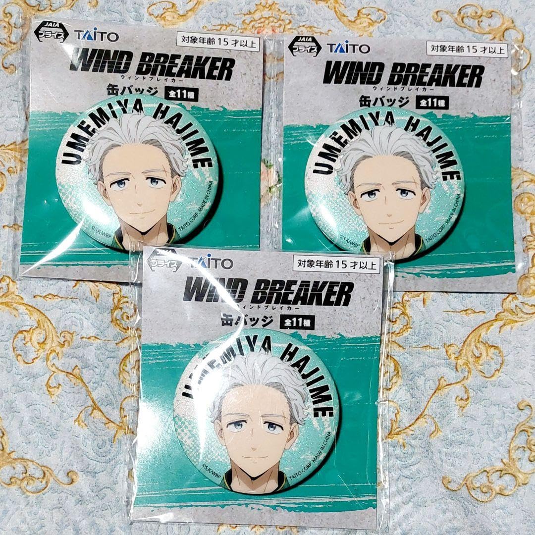 WIND BREAKER ウィンドブレイカー 缶バッジタイトーまとめ売り