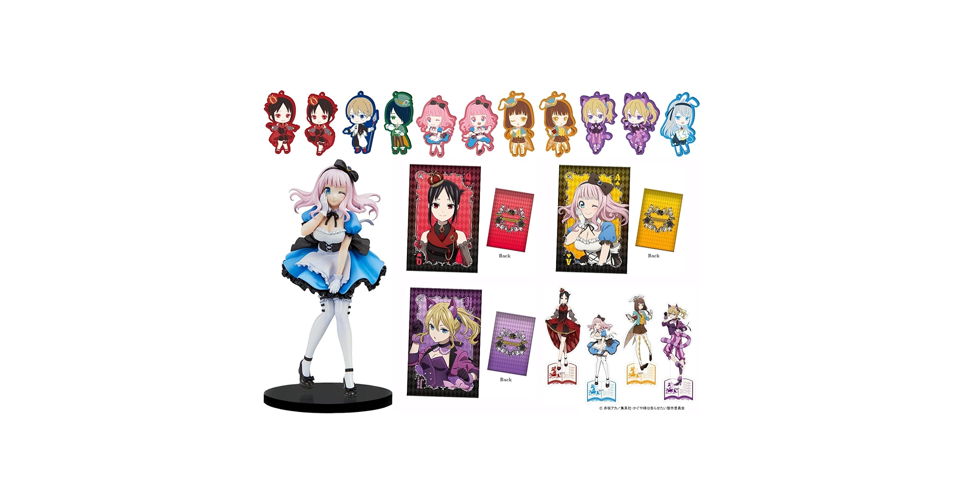 Amazon | タイトーくじ本舗「かぐや様は告らせたい?~天才たちの恋愛 Amazon | タイトーくじ本舗「かぐや様は告らせたい?~天才たちの恋愛