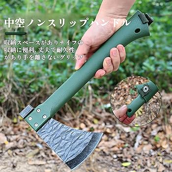 長柄付き斧 61VrWVlS-BL.jpg_BO30,255,255,