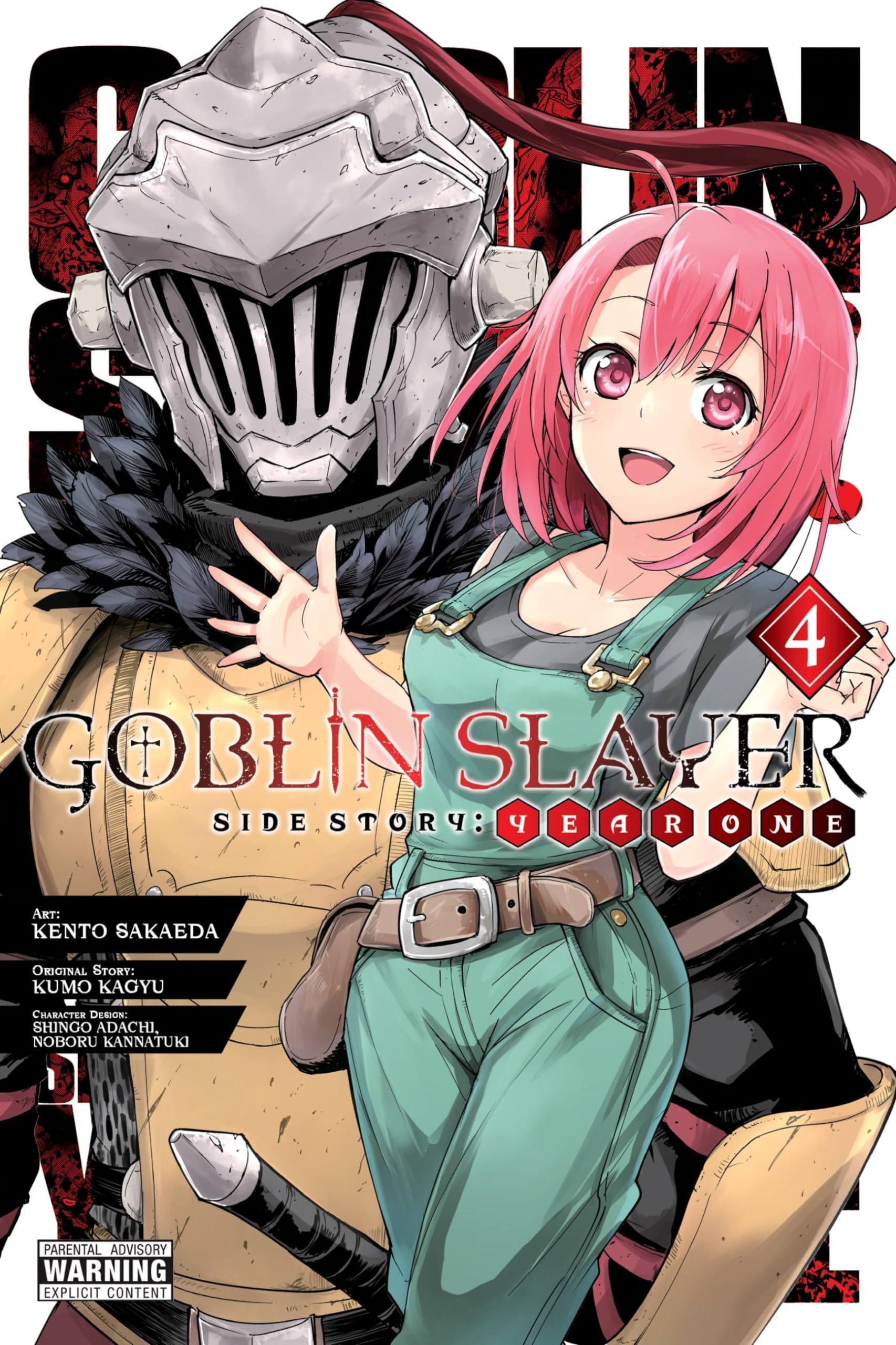 Goblin Slayer Side Story Year One Vol 4 Kumo Kagyu | Paperback | 2020 NEW