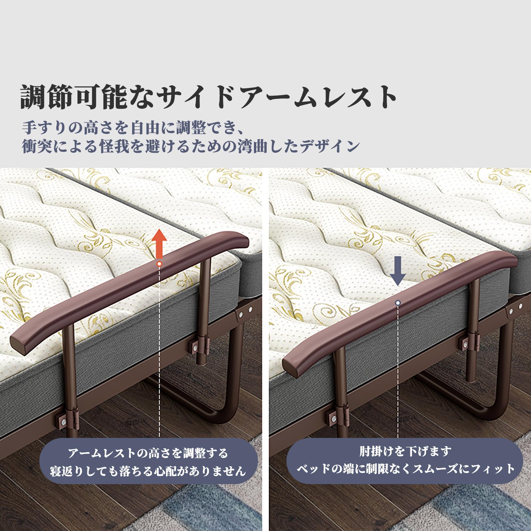 Amazon｜FORRTY 折りたたみ ベッド おりたたみ ベット 高級ホテルの