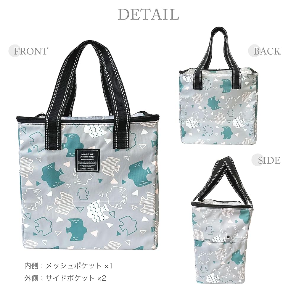 Amazon.co.jp: [K-PARTS] 保冷保温バッグ スクエアトート 保冷